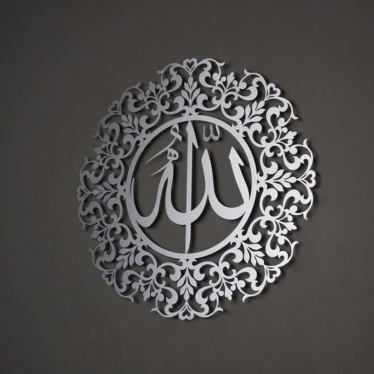 Allah Acralic Wall Decoration Piece / Black / Golden / Silver / 60 x 60 CM My Store