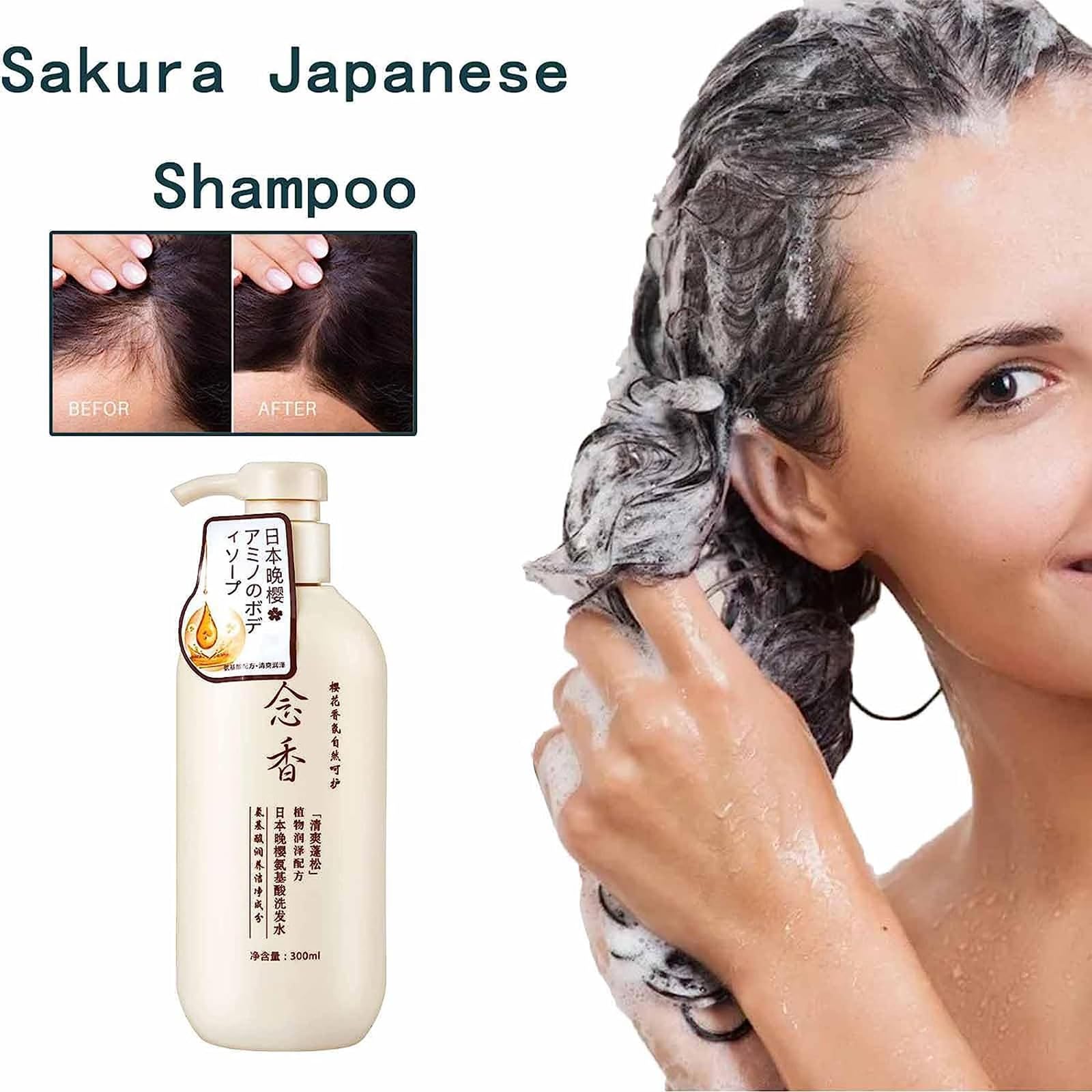 Hair Growth Shampoo, Sakura Japanese Shampoo™