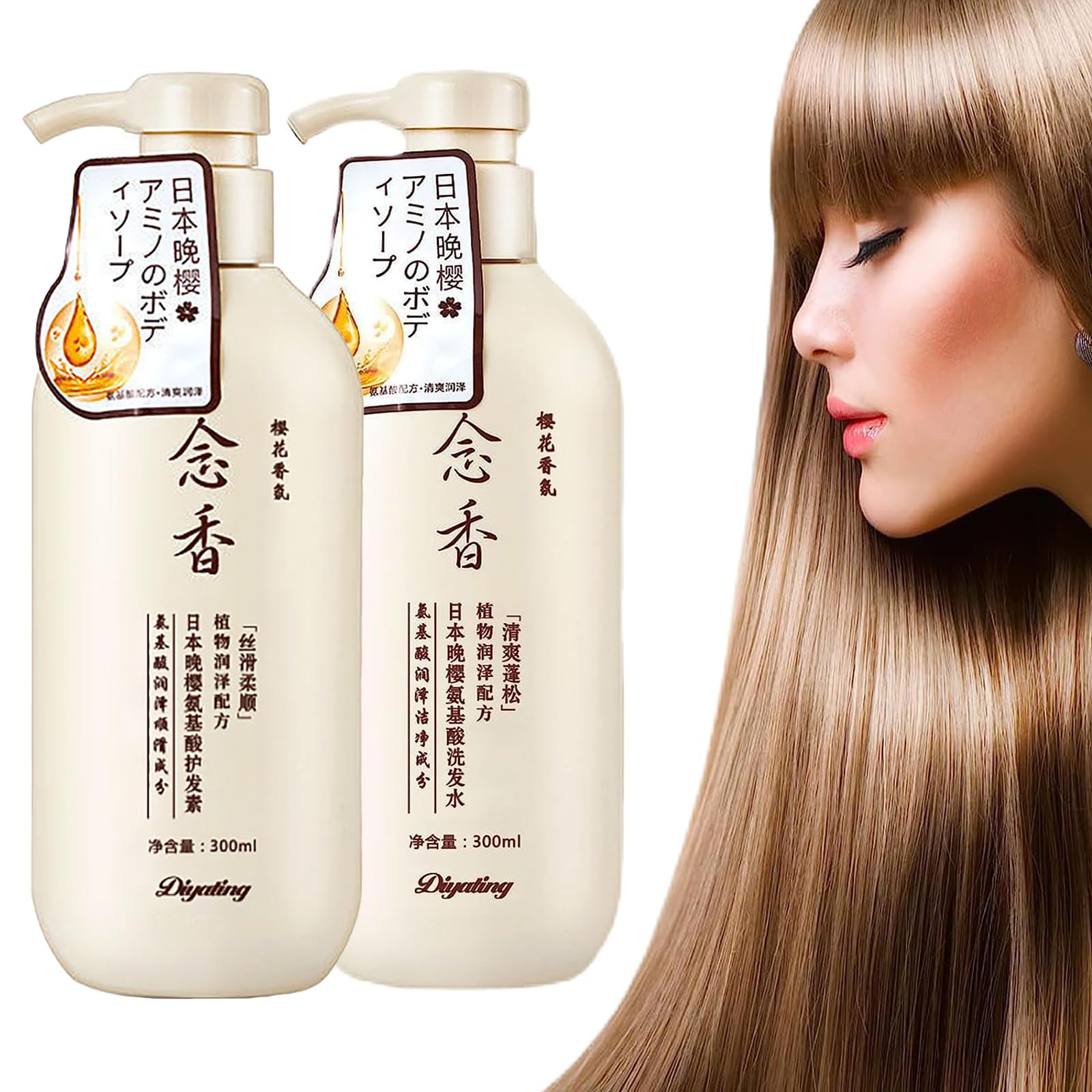 Hair Growth Shampoo, Sakura Japanese Shampoo™