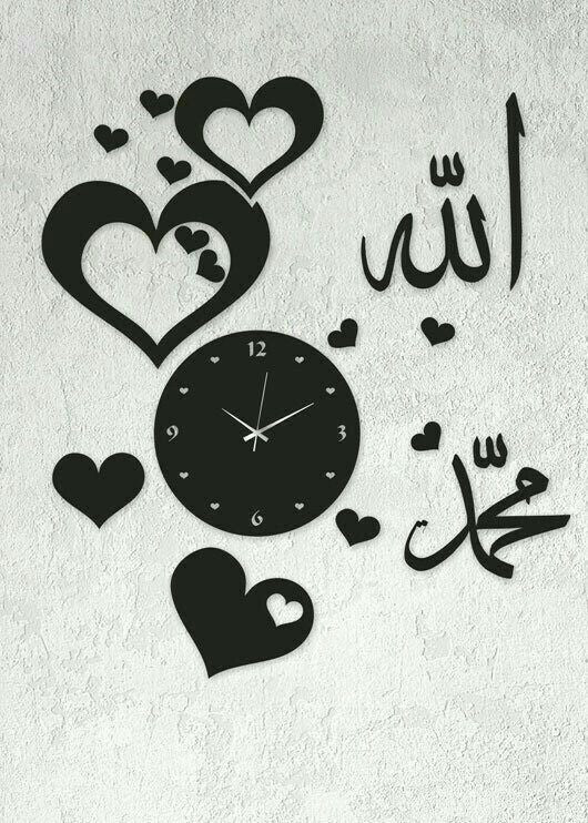 ALLAH & MUHAMMAD WITH HEART WALL CLOCK DECORATION / Black / Golden / Silver / 60 x 60 CM My Store